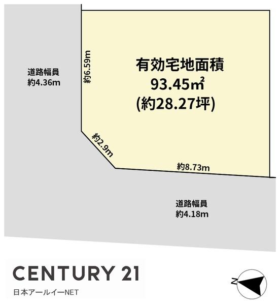 高槻市富田町５丁目の売土地