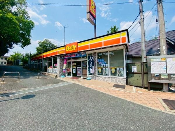 乙訓郡大山崎町字大山崎小字琵琶谷の中古一戸建て(デイリーヤマザキJR山崎駅前店)
