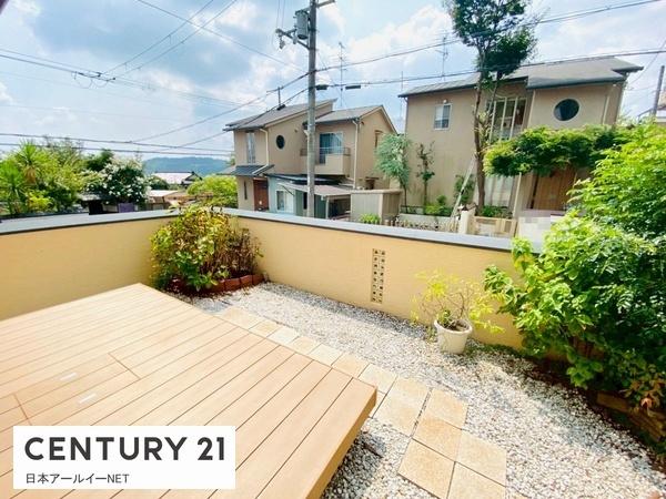 乙訓郡大山崎町字大山崎小字琵琶谷の中古一戸建て