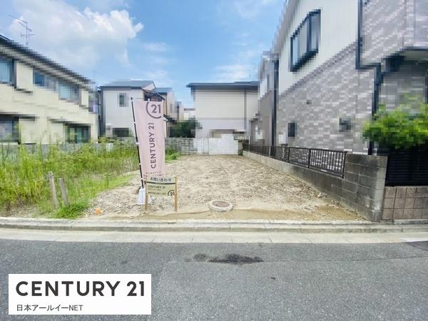 高槻市宮野町の売土地