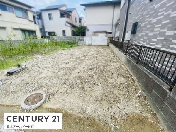 高槻市宮野町の土地