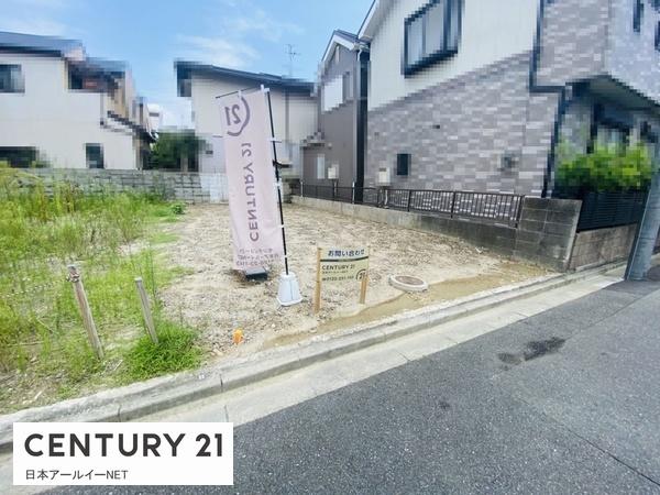 高槻市宮野町の土地