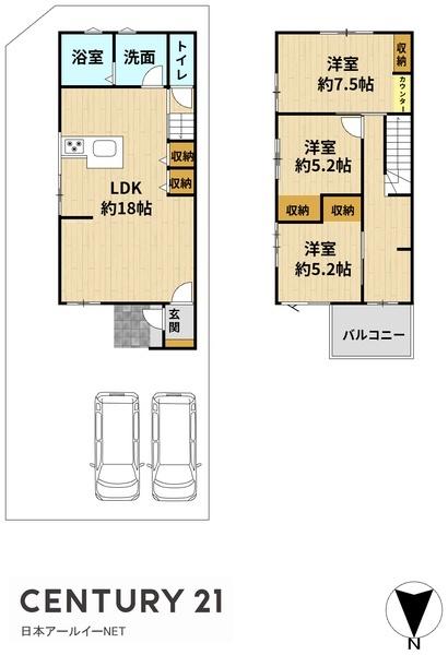 高槻市津之江北町の新築一戸建