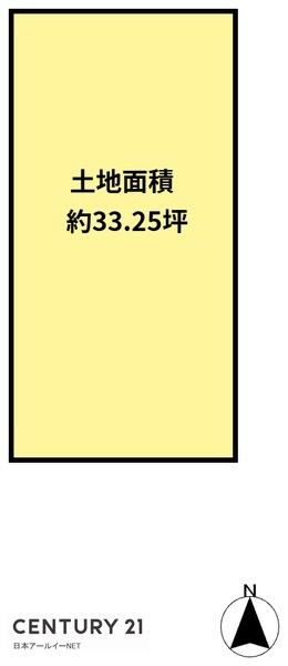 高槻市津之江町１丁目の売土地