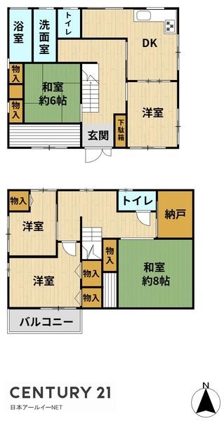 高槻市南平台５丁目の中古一戸建
