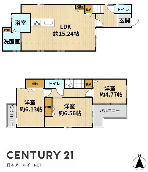 高槻市西五百住町の中古一戸建