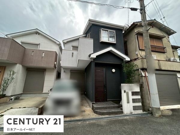 高槻市西五百住町の中古一戸建