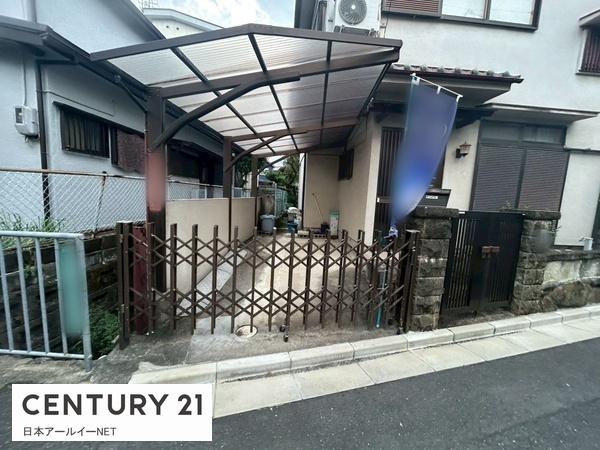 高槻市宮之川原５丁目の土地