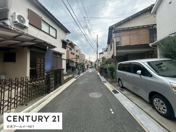 高槻市宮之川原５丁目の土地