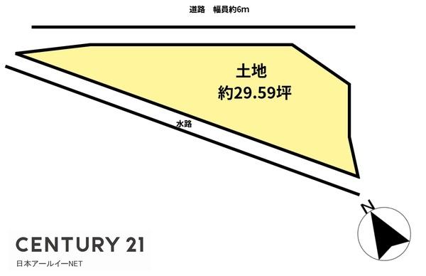 茨木市島２丁目の売土地