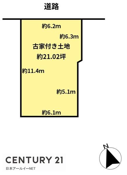 高槻市深沢本町の売土地