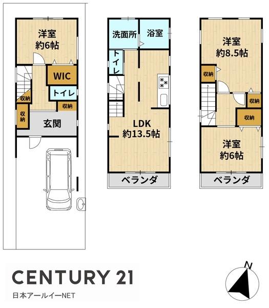 高槻市天川新町の中古一戸建
