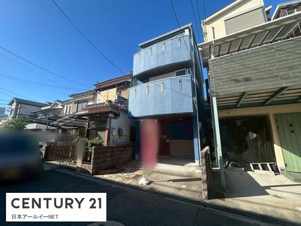 高槻市天川新町の中古一戸建て