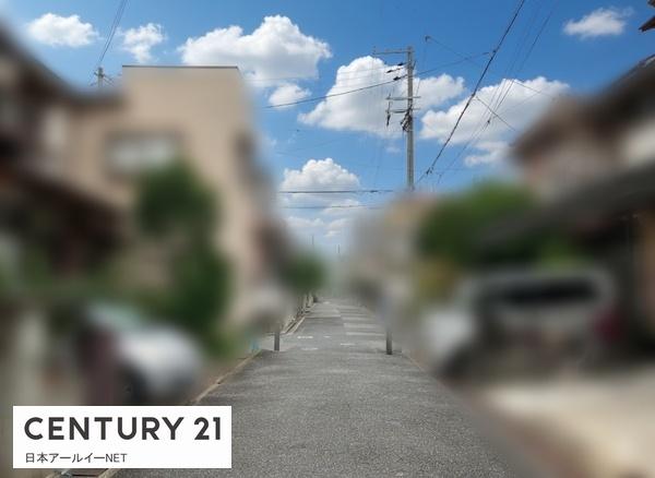 吹田市山手町４丁目の売土地