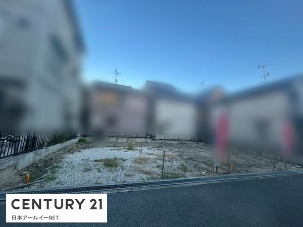 茨木市耳原３丁目の売土地