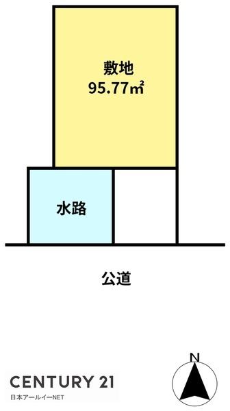 高槻市川添1丁目の売土地