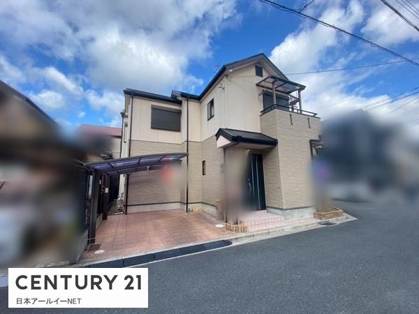 高槻市宮野町の中古一戸建て