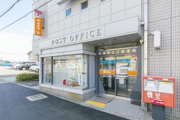 高槻市津之江町3丁目の中古一戸建て(高槻津之江郵便局)