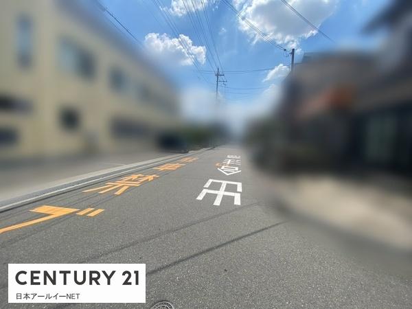 高槻市栄町１丁目の土地