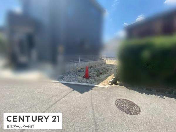 高槻市栄町１丁目の土地