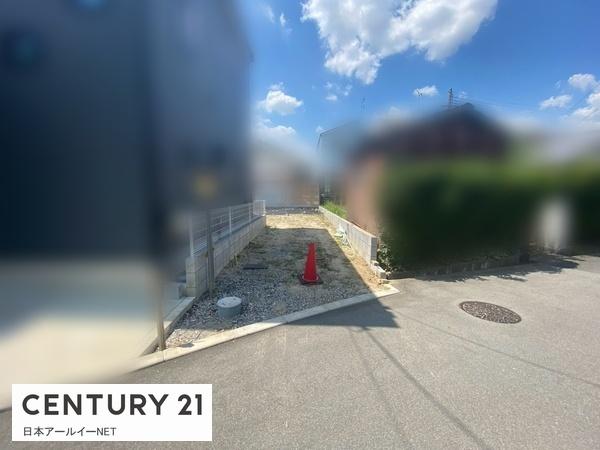 高槻市栄町１丁目の売土地
