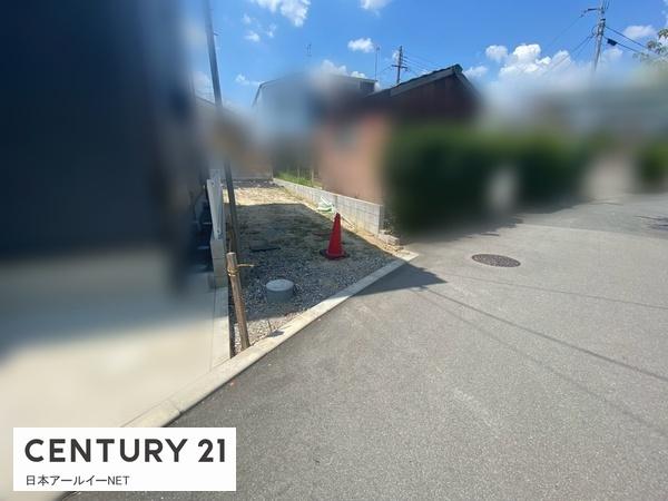 高槻市栄町１丁目の売土地