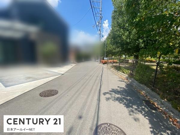 高槻市栄町１丁目の売土地