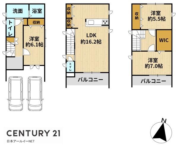 高槻市大塚町３丁目の新築一戸建