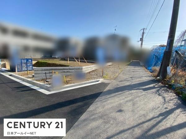 茨木市郡山２丁目の土地