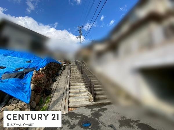 茨木市北春日丘２丁目の土地