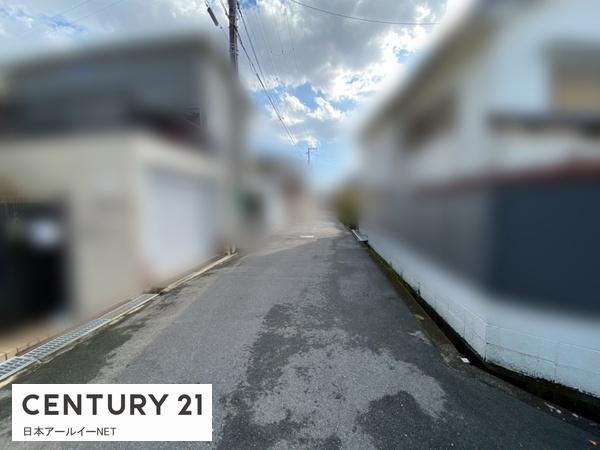 茨木市北春日丘２丁目の土地