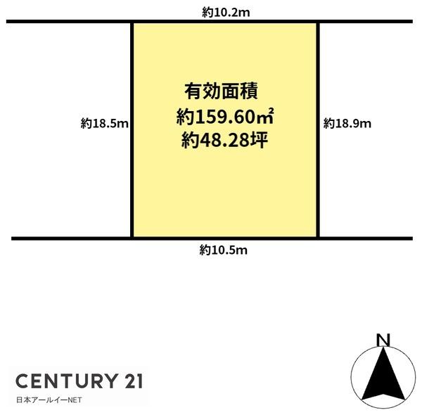 茨木市玉瀬町の売土地
