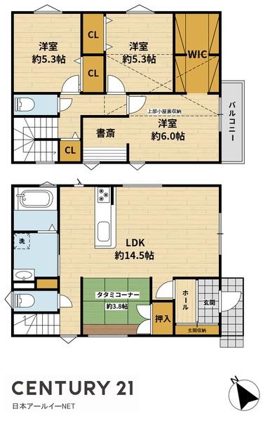 高槻市安岡寺町２丁目の新築一戸建