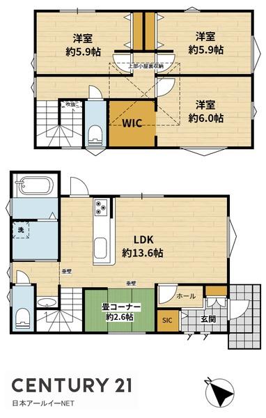 高槻市安岡寺町２丁目の新築一戸建
