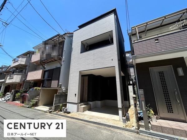 高槻市淀の原町の中古一戸建