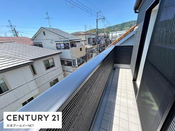 高槻市淀の原町の中古一戸建て