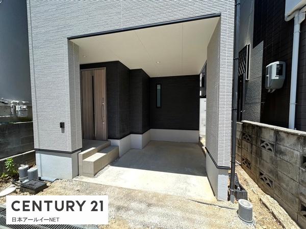 高槻市淀の原町の中古一戸建て