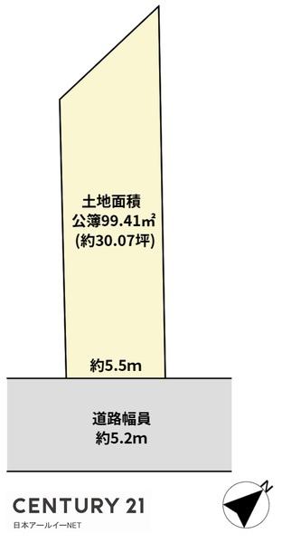 高槻市登町の土地