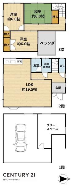 茨木市東奈良1丁目の中古一戸建