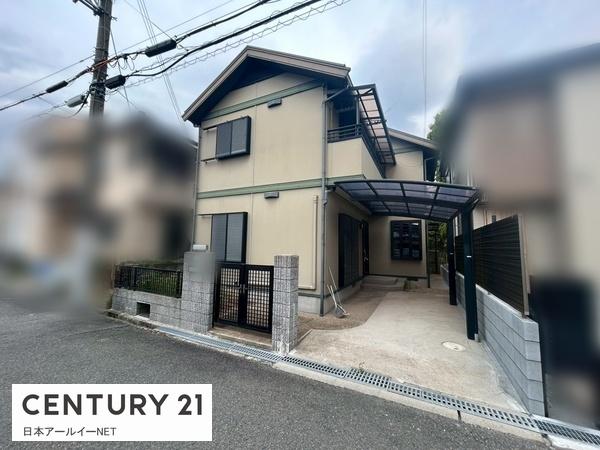 高槻市大塚町２丁目の中古一戸建