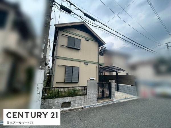 高槻市大塚町２丁目の中古一戸建
