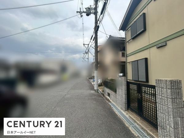 高槻市大塚町２丁目の中古一戸建
