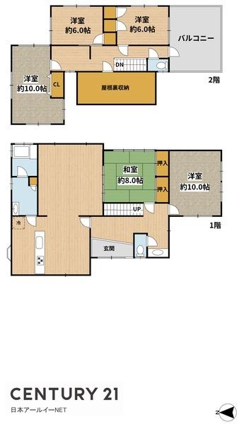 高槻市大和１丁目の中古一戸建