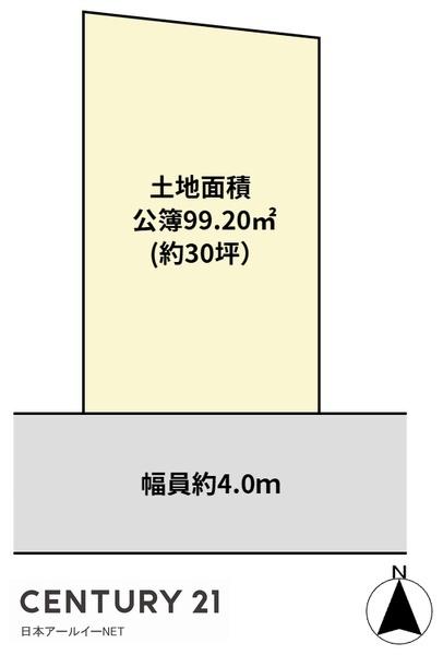 宇治市槇島町薗場の売土地