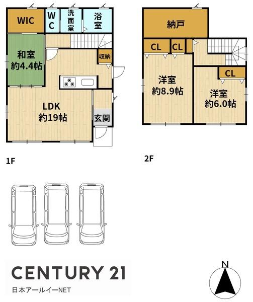 高槻市西町の中古一戸建