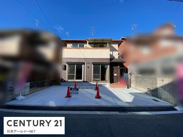 高槻市西町の中古一戸建