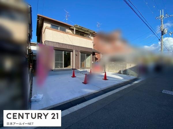 高槻市西町の中古一戸建