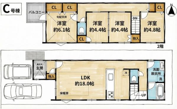 高槻市柳川町２丁目の新築一戸建