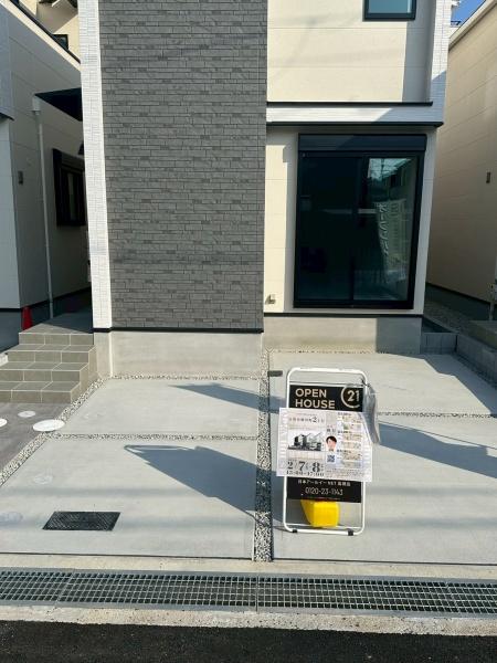 高槻市柳川町２丁目の新築一戸建