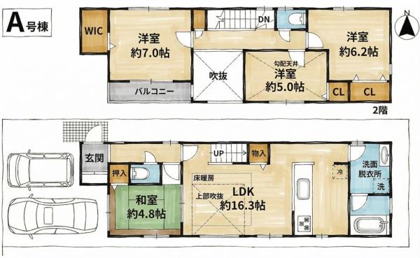 高槻市柳川町２丁目の新築一戸建